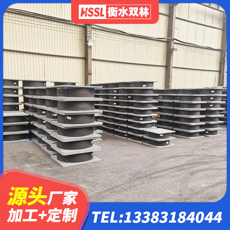 抚远市HDR1200支座 抚远市LRB600橡胶隔震支座厂家电话 抚远市LNR1400支座生产厂家 抚远市LNR600建筑隔震支座源头工厂 - 第7张