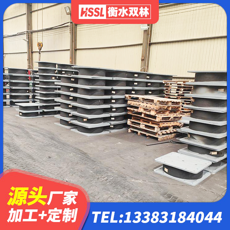 抚远市建筑高阻尼橡胶隔震支座HDR 抚远市LNR1200橡胶支座厂家电话 抚远市LNR(H)D370*127橡胶隔震支座源头工厂 抚远市高阻尼隔震支座HDR厂家 - 第3张