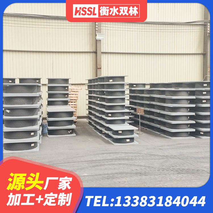 抚远市建筑橡胶楼梯支座 抚远市LRB隔震支座800 抚远市房屋建筑隔震支座多少钱 抚远市LRB1500铅芯支座生产厂家 - 第4张