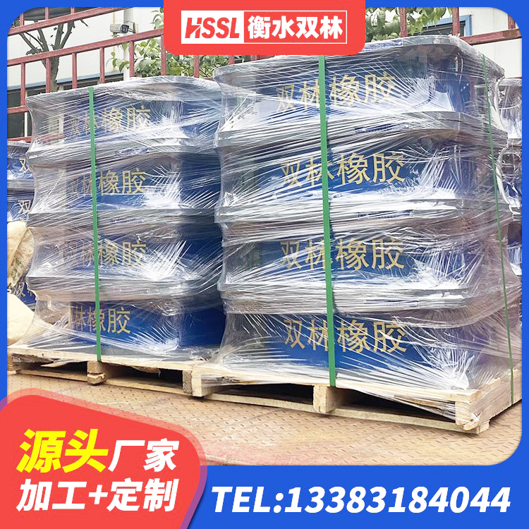 抚远市楼房隔震支座源头工厂 抚远市Y4Q铅芯橡胶隔震支座厂家电话 抚远市LNR600建筑隔震支座什么价格 抚远市铅芯叠层橡胶隔震支座 - 第1张