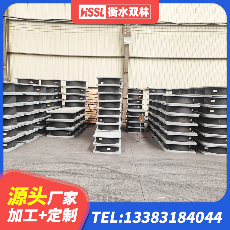 抚远市建筑高楼橡胶隔震支座源头工厂 抚远市建筑LNG隔震支座生产厂家 抚远市LRB隔震支座1300(II型)厂家 抚远市建筑高阻尼橡胶隔震支座HDR600厂家 - 第7张