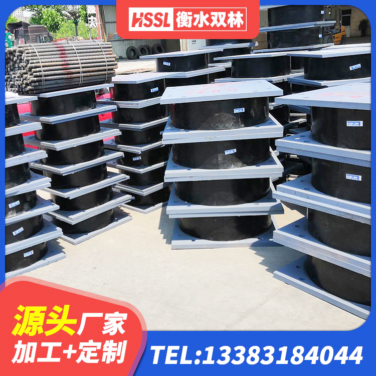 抚远市建筑橡胶楼梯支座厂家 抚远市LNR500橡胶支座什么价格 抚远市建筑结构隔震支座 抚远市Y4Q隔震支座生产厂家 - 第1张