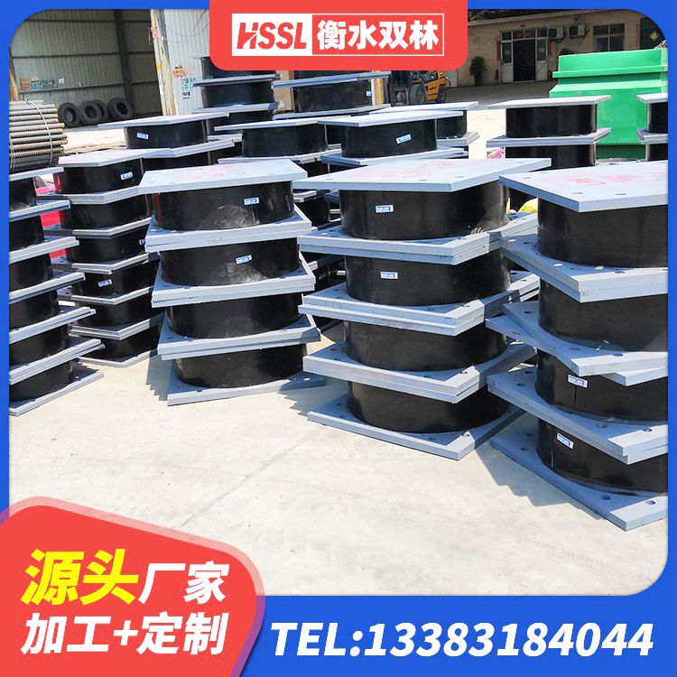抚远市建筑橡胶楼梯支座厂家 抚远市LNR500橡胶支座什么价格 抚远市建筑结构隔震支座 抚远市Y4Q隔震支座生产厂家 - 第6张