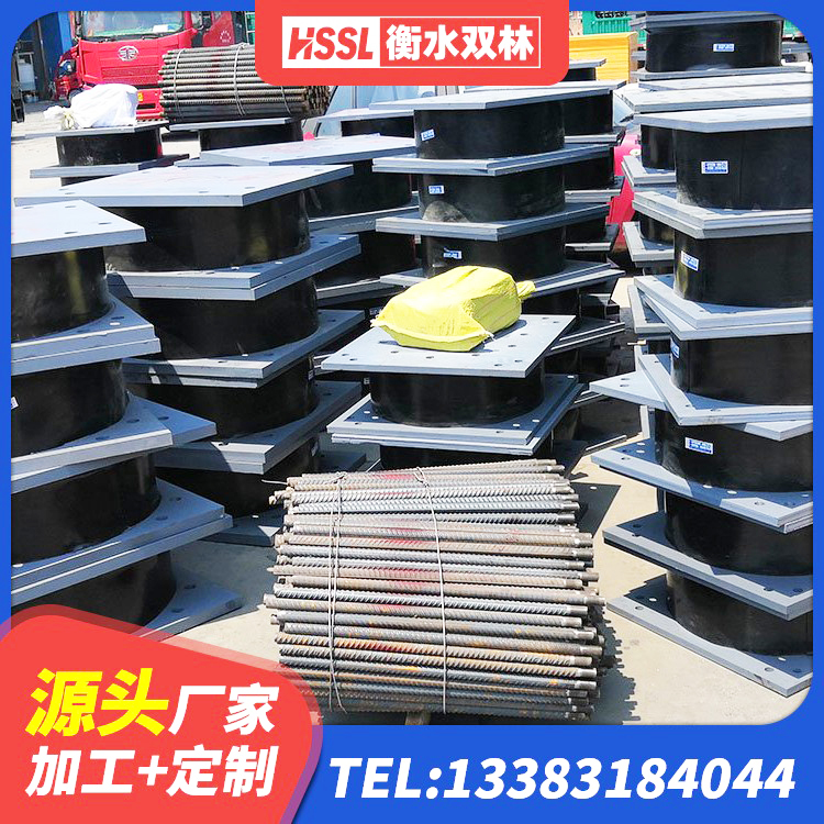 抚远市HDR1200支座 抚远市LRB600橡胶隔震支座厂家电话 抚远市LNR1400支座生产厂家 抚远市LNR600建筑隔震支座源头工厂 - 第5张