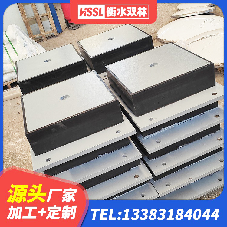 抚远市建筑高阻尼圆形橡胶隔震支座源头工厂 抚远市楼房建筑隔震支座厂商源头工厂 抚远市二型隔震支座多少钱 抚远市LRB1200橡胶隔震支座多少钱 - 第3张