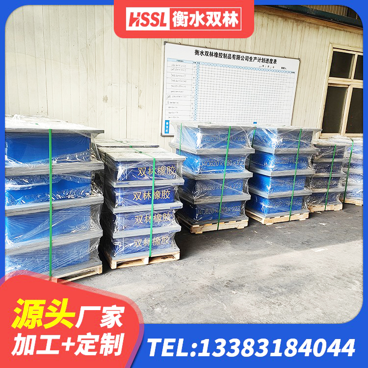 抚远市LNR隔震橡胶支座 抚远市隔震支座LBR厂家 抚远市LRB500铅芯隔震支座 抚远市建筑隔震支座定做生产厂家 - 第1张