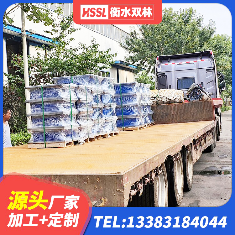 抚远市HDR高阻尼矩形隔震支座生产厂家 抚远市400的抗震支座厂家 抚远市LNR300橡胶支座厂家 抚远市抗震钢结构支座厂家 - 第7张
