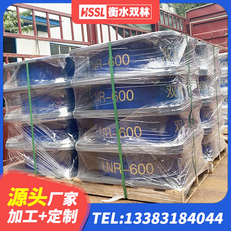 抚远市建筑高楼橡胶隔震支座源头工厂 抚远市建筑LNG隔震支座生产厂家 抚远市LRB隔震支座1300(II型)厂家 抚远市建筑高阻尼橡胶隔震支座HDR600厂家 - 第2张