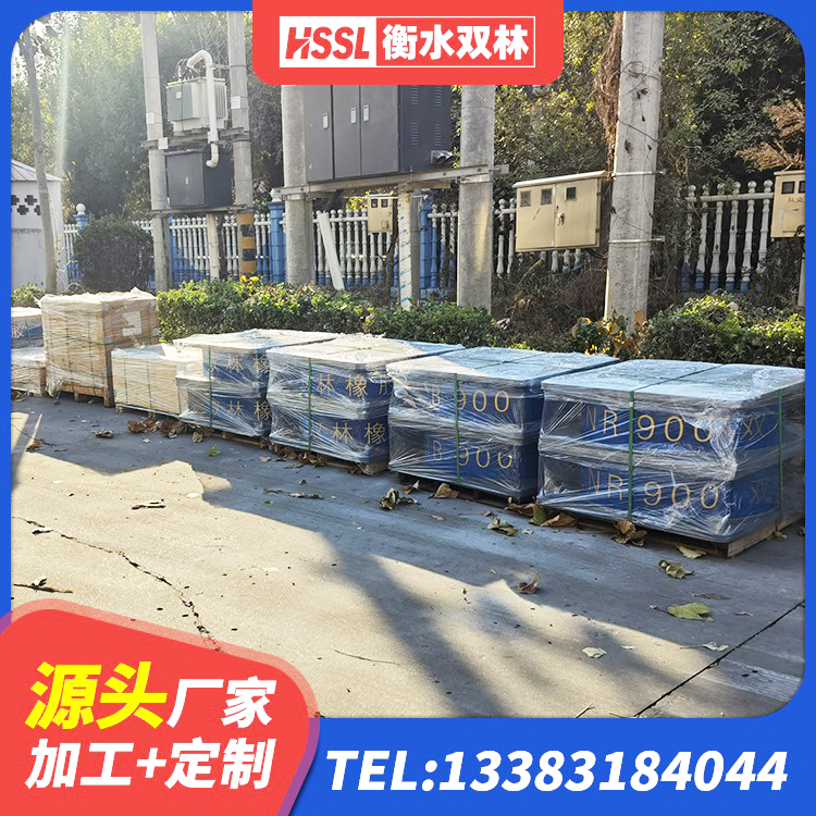 抚远市建筑橡胶楼梯支座 抚远市LRB隔震支座800 抚远市房屋建筑隔震支座多少钱 抚远市LRB1500铅芯支座生产厂家 - 第1张