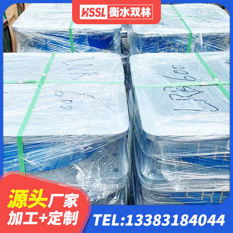 抚远市建筑高阻尼橡胶隔震支座HDR 抚远市LNR1200橡胶支座厂家电话 抚远市LNR(H)D370*127橡胶隔震支座源头工厂 抚远市高阻尼隔震支座HDR厂家 - 第2张