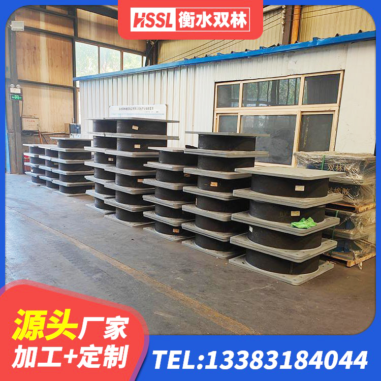 抚远市LRB1300铅芯橡胶隔震支座多少钱 抚远市房屋抗震隔震支座 抚远市楼梯减震支座厂家 抚远市HDR400支座生产厂家 - 第2张