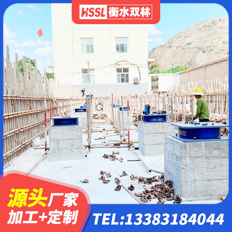 抚远市房屋隔震支座源头工厂 抚远市LRB1100铅芯橡胶隔震支座 抚远市建筑高阻尼叠层隔震支座 抚远市阻尼橡胶支座厂家电话 - 第6张