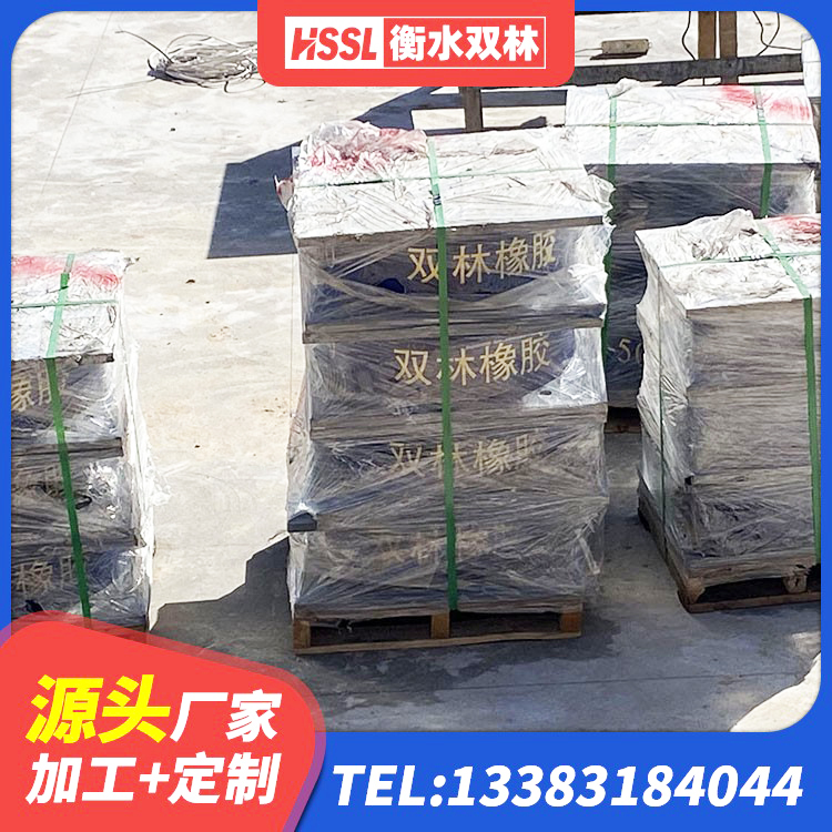 抚远市LNR(H)-D620X179隔震支座生产厂家 抚远市LNR300隔震支座什么价格 抚远市LRB橡胶隔震支座1500厂家 抚远市LRB1100铅芯隔震支座厂家 - 第6张