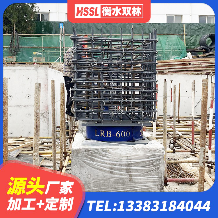 抚远市楼房隔震支座源头工厂 抚远市Y4Q铅芯橡胶隔震支座厂家电话 抚远市LNR600建筑隔震支座什么价格 抚远市铅芯叠层橡胶隔震支座 - 第4张