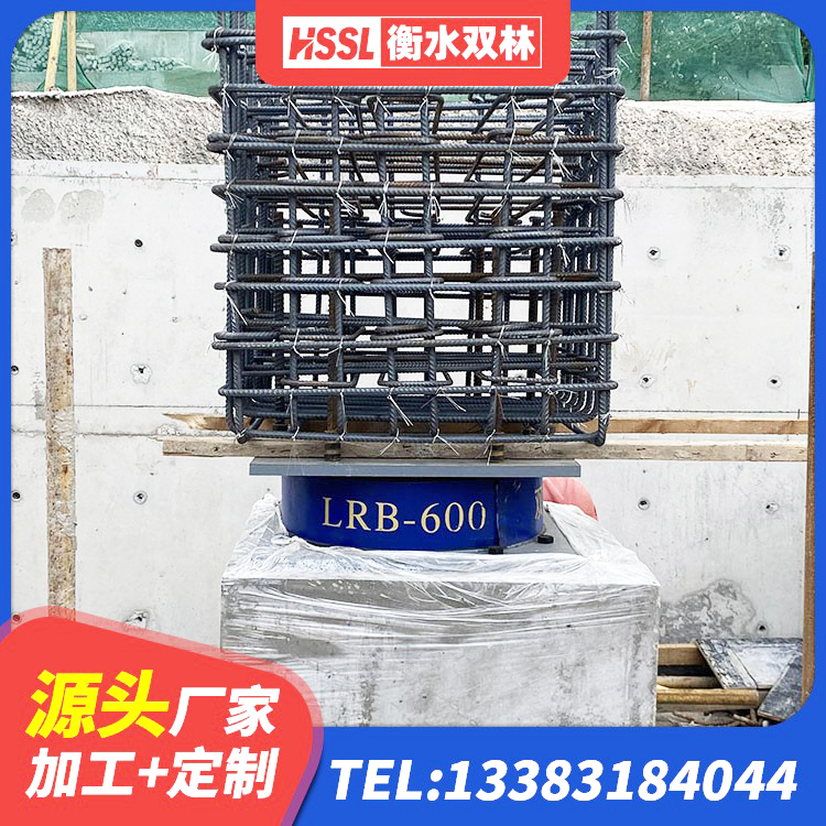 抚远市LNR隔震橡胶支座 抚远市隔震支座LBR厂家 抚远市LRB500铅芯隔震支座 抚远市建筑隔震支座定做生产厂家 - 第5张