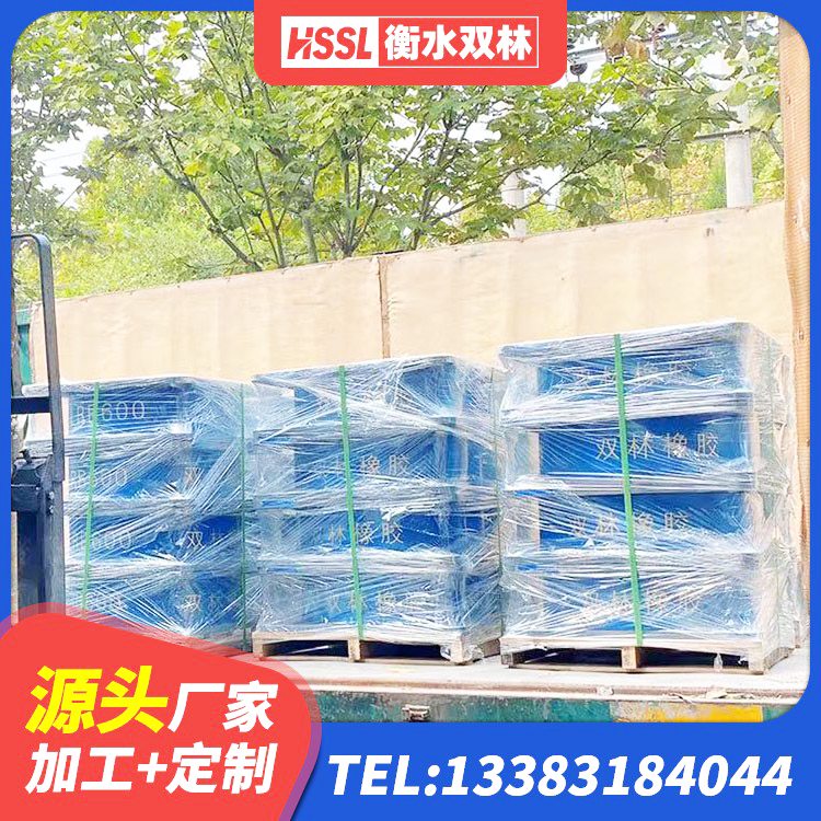 抚远市LNR隔震支座600源头工厂 抚远市铅芯型隔震支座LRB600源头工厂 抚远市LRB900-II型隔震支座生产厂家 抚远市LRB隔震支座700(II型)源头工厂 - 第9张