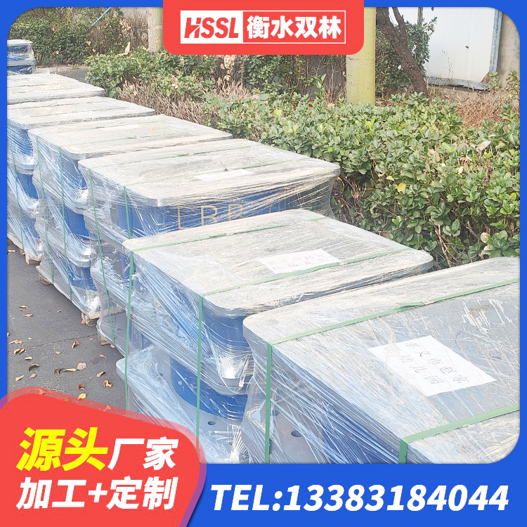 抚远市LRB1300铅芯橡胶隔震支座多少钱 抚远市房屋抗震隔震支座 抚远市楼梯减震支座厂家 抚远市HDR400支座生产厂家 - 第3张