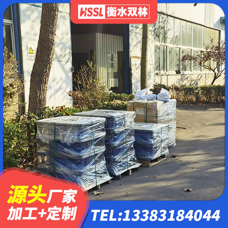 抚远市橡胶支座LNRD420 抚远市HDR900高阻尼橡胶支座多少钱 抚远市LRB隔震支座1100厂家 抚远市建筑橡胶抗震支座 - 第4张