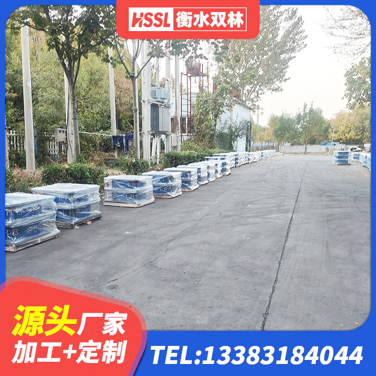 抚远市楼房隔震支座源头工厂 抚远市Y4Q铅芯橡胶隔震支座厂家电话 抚远市LNR600建筑隔震支座什么价格 抚远市铅芯叠层橡胶隔震支座 - 第5张