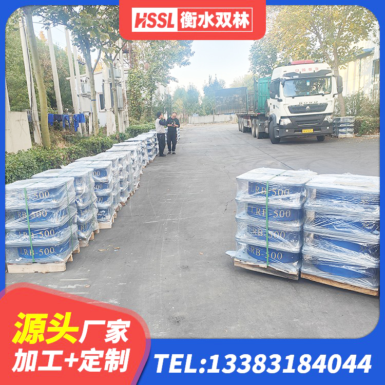 抚远市建筑橡胶楼梯支座厂家 抚远市LNR500橡胶支座什么价格 抚远市建筑结构隔震支座 抚远市Y4Q隔震支座生产厂家 - 第2张