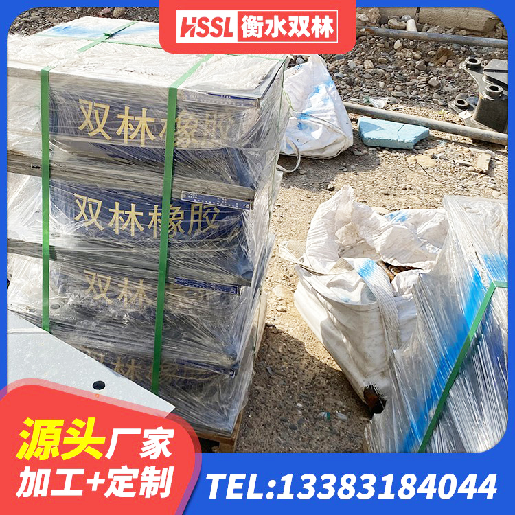 抚远市LNR(H)-D620X179隔震支座生产厂家 抚远市LNR300隔震支座什么价格 抚远市LRB橡胶隔震支座1500厂家 抚远市LRB1100铅芯隔震支座厂家 - 第4张