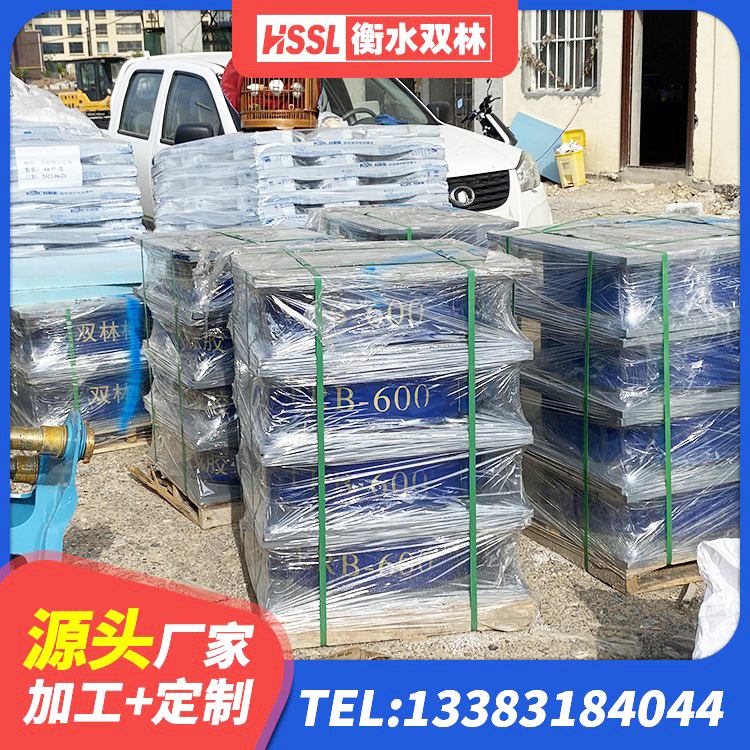 抚远市建筑橡胶楼梯支座 抚远市LRB隔震支座800 抚远市房屋建筑隔震支座多少钱 抚远市LRB1500铅芯支座生产厂家 - 第5张